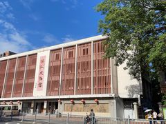 -汕头市小公园-侨批文物馆