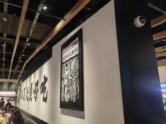 -新太二·鲜料川菜(万泰汇店)