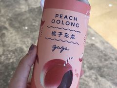 -gaga(深圳福田星河COCO Park店)