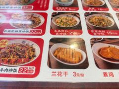 -扬二春炒饭(国庆路总店)