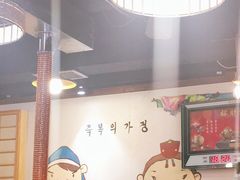 -大壮家原味烤肉(兴华北街店)