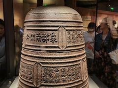 -中国闽台缘博物馆