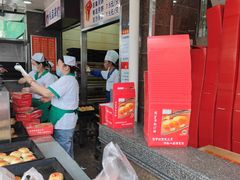 -新川饮食(新川小区店)