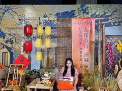 -好友缘酒家(会展中心店)