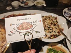 -前海沿·青岛菜(乐客城店)