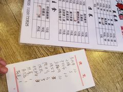 -京朋串屋·烧烤(望京西路总店)