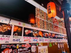 -大阪烧肉BAKA一代(十亩地店)