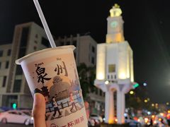 -一杯潮茶(西街店)