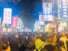 -清真·穆萨砂锅(大皮院店)