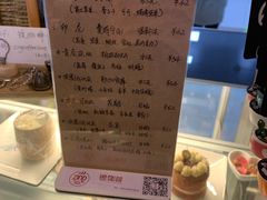 -ZING COFFEE 镜咖啡