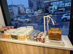 -原麦时光·蛋糕面包(河北大街店)