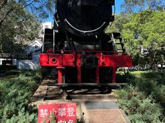 -玲珑塔公园