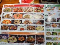-随缘小馆(红岭路店)