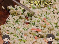-苏乡兰亭·新派淮扬菜(吾悦广场店)