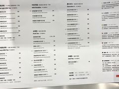 菜单-Sevenbus一家奶茶店(汕头万象城店)