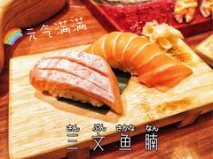 -摩打食堂(江南西店)