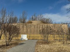 -野鸭湖国家湿地公园