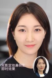 -西施无菌半永久纹绣眉眼影唇轻增发纹发际线
