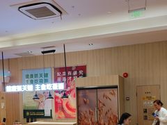 -西贝(武汉天地店)
