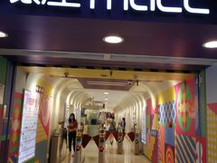 -银座mall(东直门店)