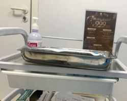 -温州伯思立医院