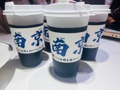 -应天大明王朝·南京菜创始店(中山陵店)