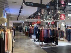 -优客城市奥莱