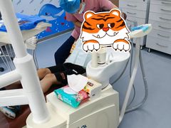 -极光口腔·矫正种植修复(锦江店)