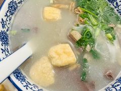 -小潘记鸭血粉丝汤