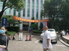 -上海市闵行区中心医院·停车场