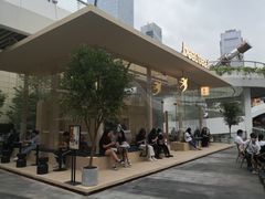 -BeauTea水仙(coco park店)