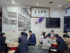 -雨田饭店(华兴东街店)