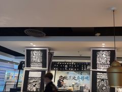 -太二酸菜鱼(正大广场店)