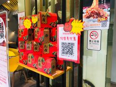 -老陈家擀面皮(平凉路店)