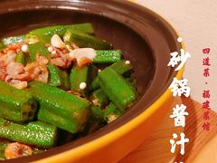 -闽上鲜·福建菜(龙湖滨江天街店)