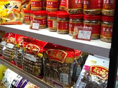 零售区-聚春园驿馆(三坊七巷店)