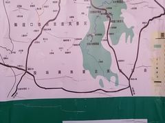 -塞罕坝国家级自然保护区