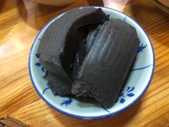 -椰小调.儋州米烂(名门店)