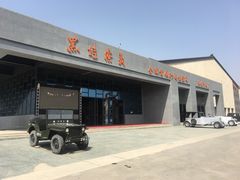 -白鹿原影视城
