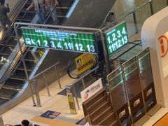 -南湖镇长途巴士站(TBS)