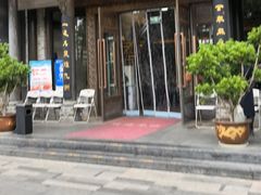 -陈麻婆豆腐总店