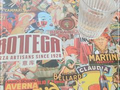 -BOTTEGA意库(中骏世界城店)