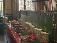 -东来顺饭庄(金泉广场店)