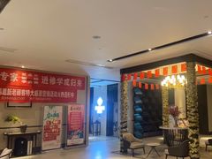 -见康道莱•足浴按摩•艾灸•SPA(友谊店)