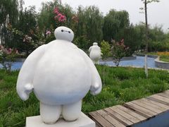 -河北省园博园