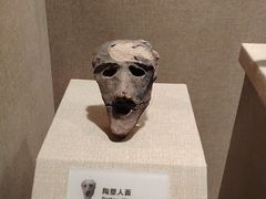-烟台市博物馆