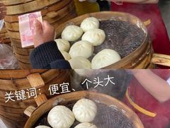 -清泉阁包子铺(中山路店)
