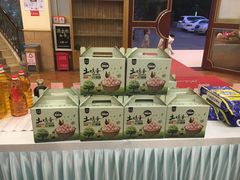 零售区-美景家宴