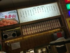 -美芝莲(领展购物广场中关村店)