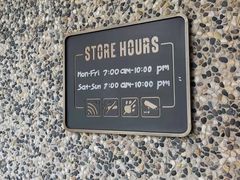 -星巴克臻选(思南公馆店)
